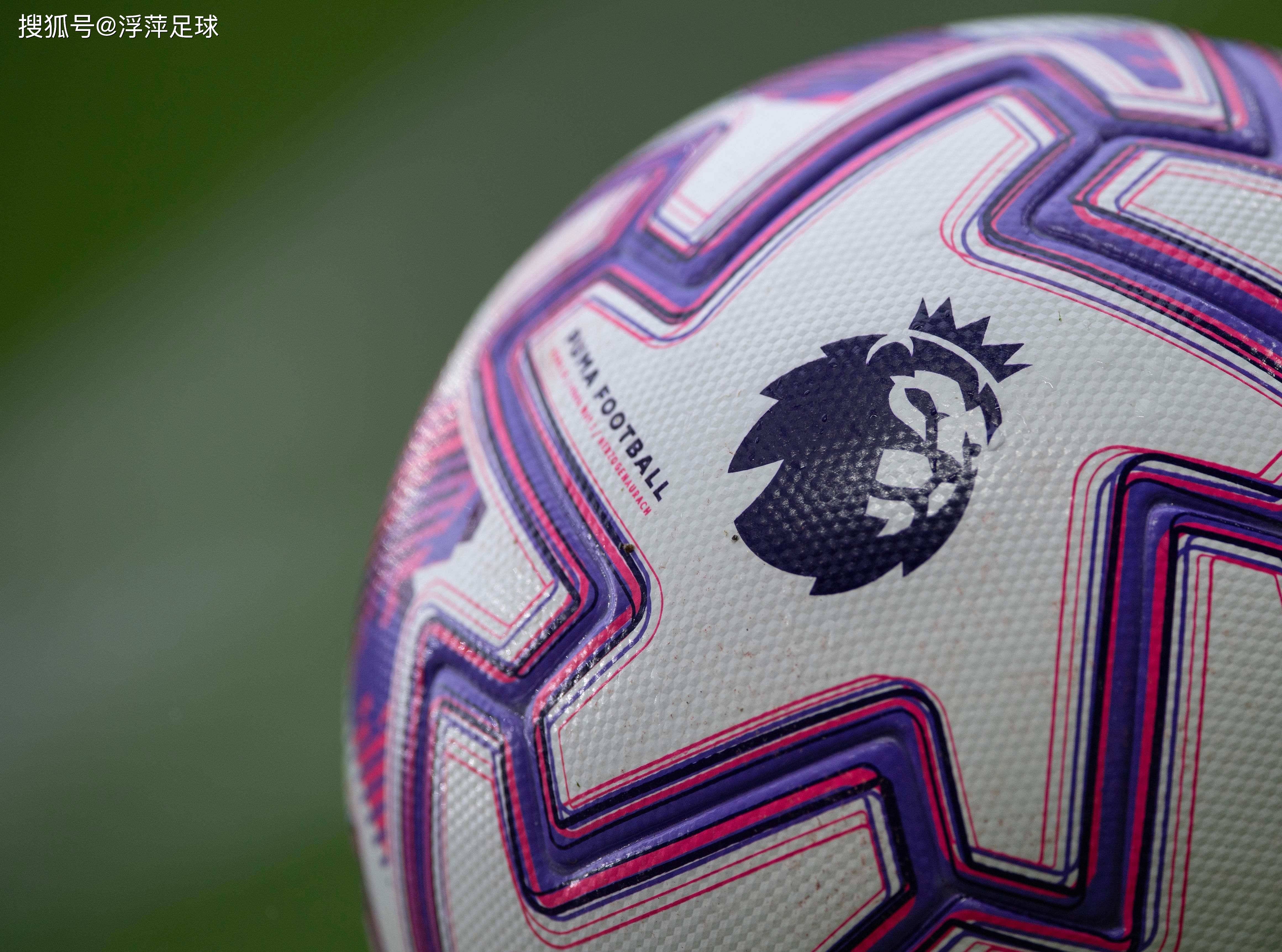 爱博体育-英超豪门抓住关键时刻，成功逆转晋级(英超豪门抓住关键时刻,成功逆转晋级了吗)