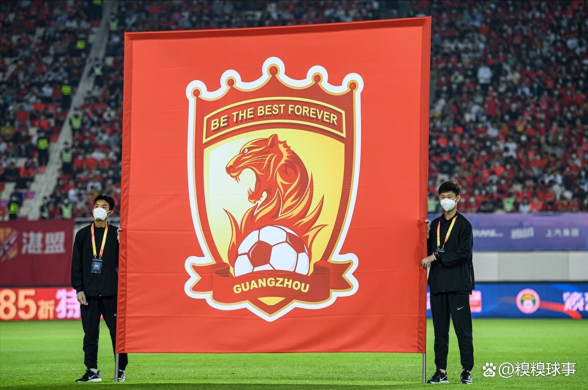 中超劲旅跨越万水千山，迎接亚洲豪门挑战的简单介绍